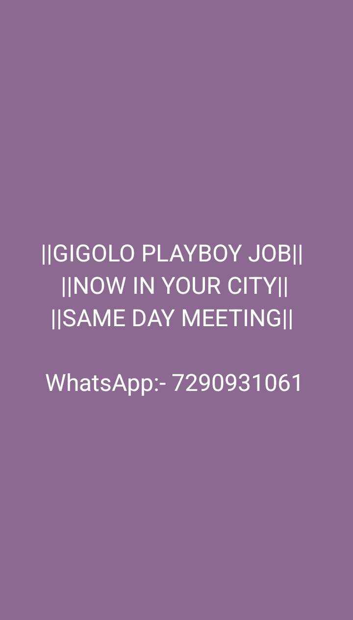 PLAYBOY JOB IS NOW AVAILABLE IN YOUR CITY RANCHI in Ranchi