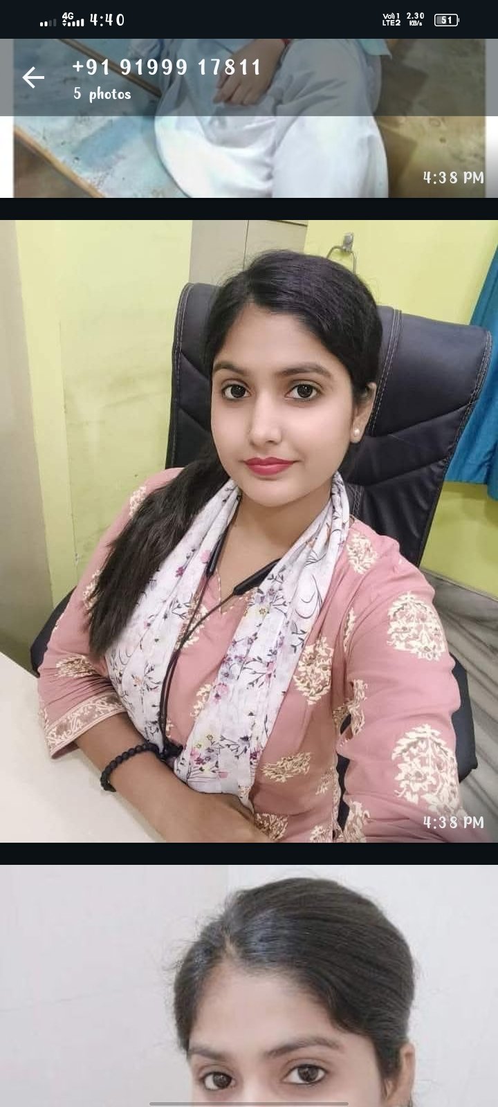 FAROOKHABAD NEHA AGARWAL TODAY LOW PRICE photo 3
