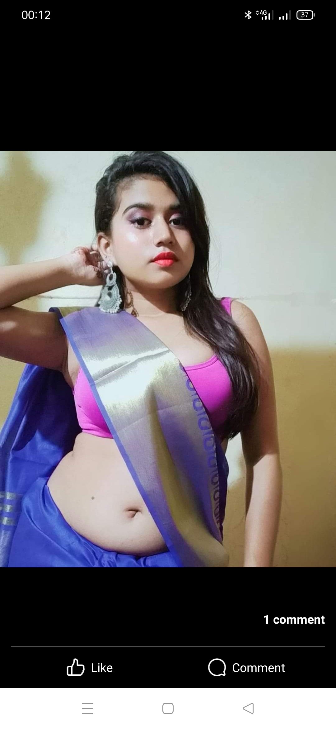 ଓଡ଼ିଆ କଲେଜ ଝିଅ @ very low price✅ High💚💋 profile💚💋 girls *:- photo 5